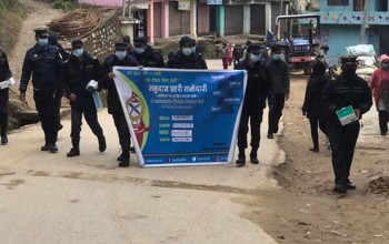 बैतडीमा तपाँईको मास्क खोई ? अभियान सञ्चालन 